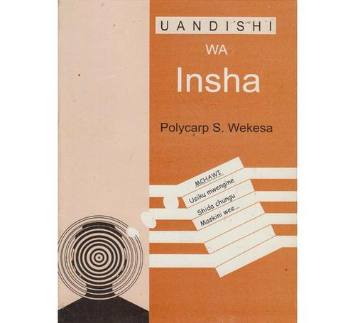 Uandishi-wa-Insha